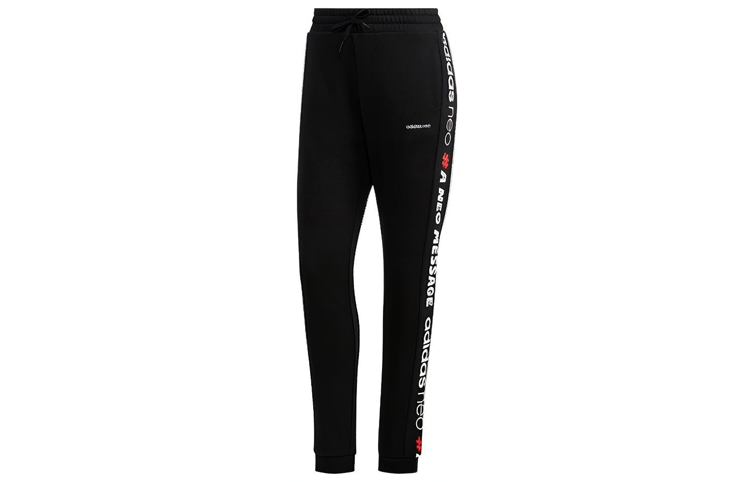 

Спортивные брюки женские черные Adidas Neo