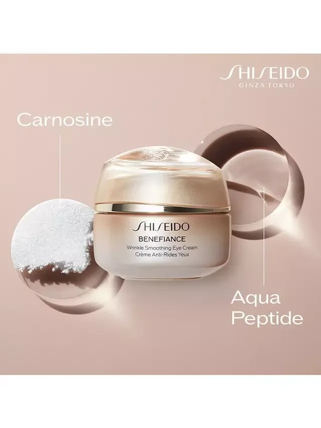 Крем для век Shiseido — Для разглаживания морщин вокруг глаз Benefiance, 15 мл — фото 4