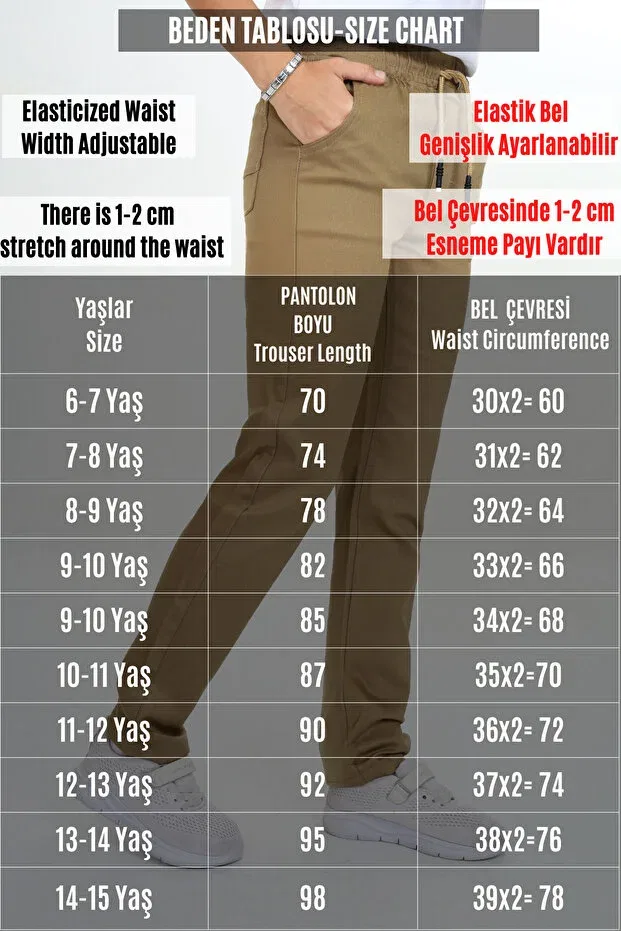 Детские брюки для девочек хлопковые Gabardine Elastic Waist School Pants Pantulux, Gray — фото 3