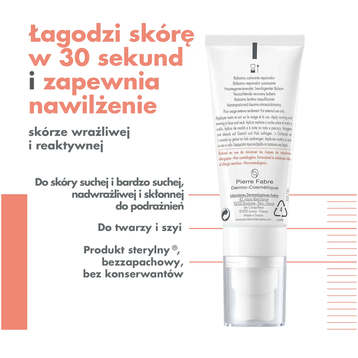 Крем для лица Avene — Avène Tolerance Control успокаивающий и регенерирующий бальзам для лица, 40 мл — фото 4