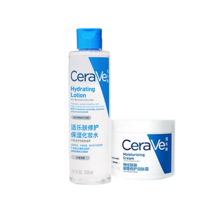 Набор для ухода за кожей CeraVe C Cream 85g + Hydrating Lotion 200ml, CeraVe