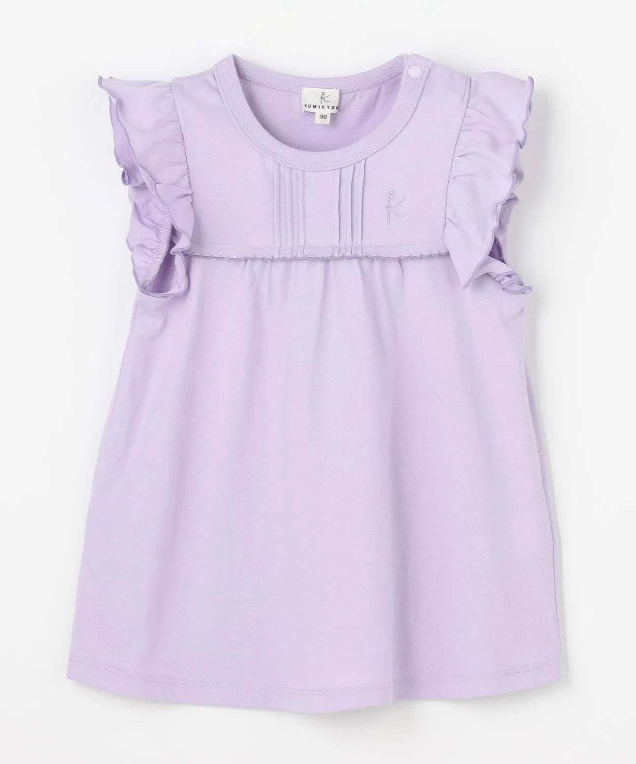 Детская туника с рюшами и защипами Kumikyoku KIDS, Lilac