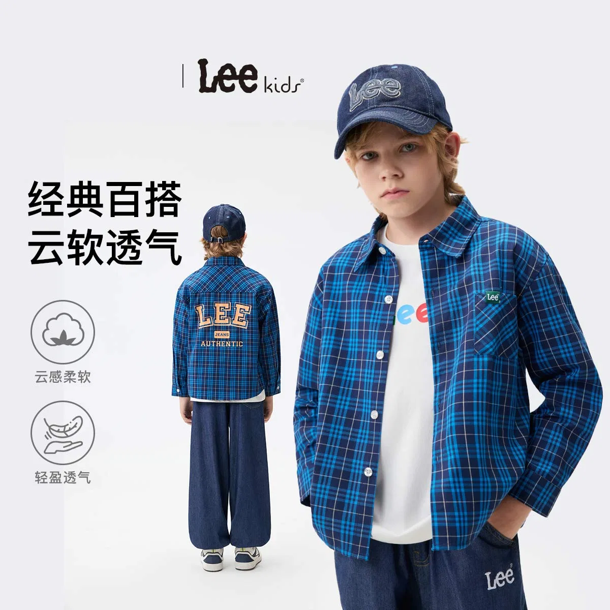 Детская рубашка повседневная с воротником Lee, Blue — фото 3