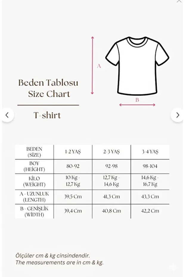Детская футболка с принтом Bluey printed kids' t-shirt Babytex, Ecru — фото 3
