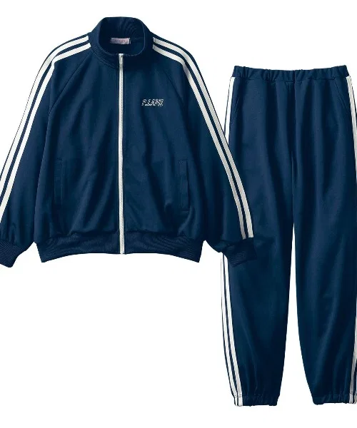 Belle Maison Детский спортивный комплект из джерси с лампасами и молнией Papel lapiz, Dark Navy