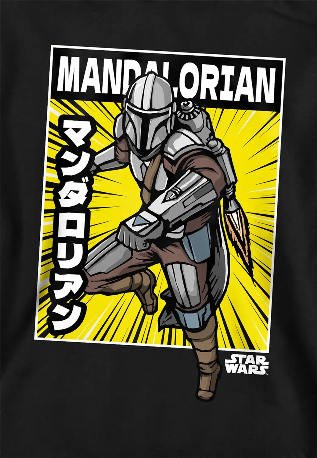 Детский худи с принтом Comic Book Pose Star Wars - The Mandalorian, Black — фото 2