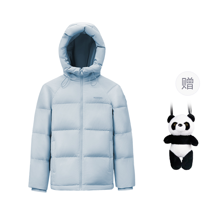 

BOSIDENG Модная спортивная зимняя пуховик, Comes with (Clear Water Blue+Giveaway)