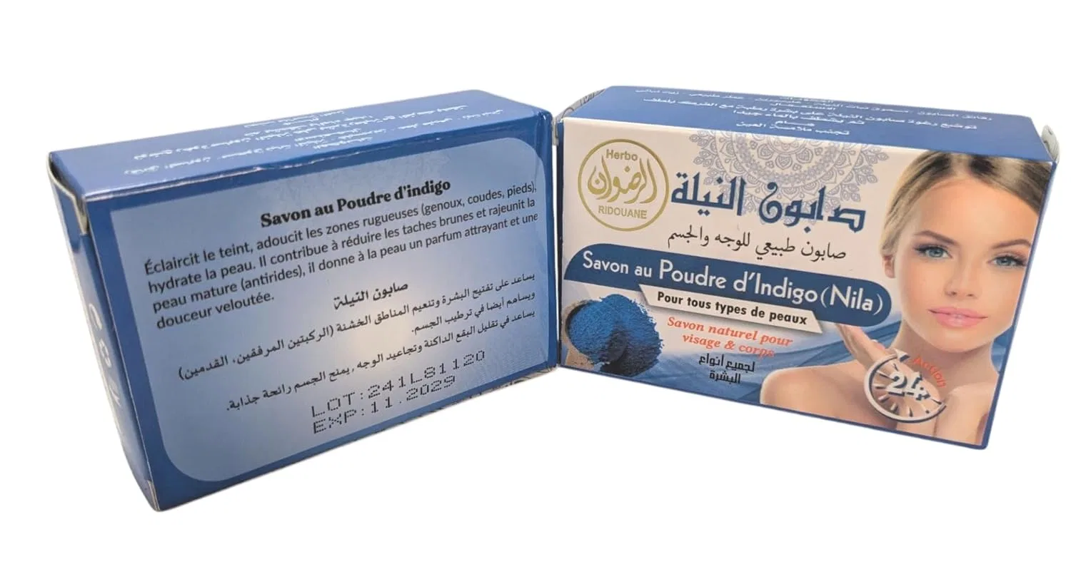 Мыло Moroccan Soap Indigo Blue Nila, Terrapin Trading, 2 шт по 100 г — фото 4