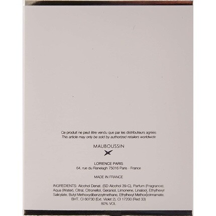 Туалетная вода Mauboussin Lovely a la Folie 50 мл — фото 3