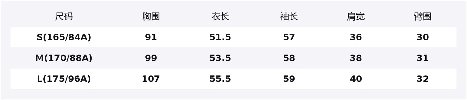 Женский свитер с круглым вырезом, белый, ZARA, Raw White — фото 2