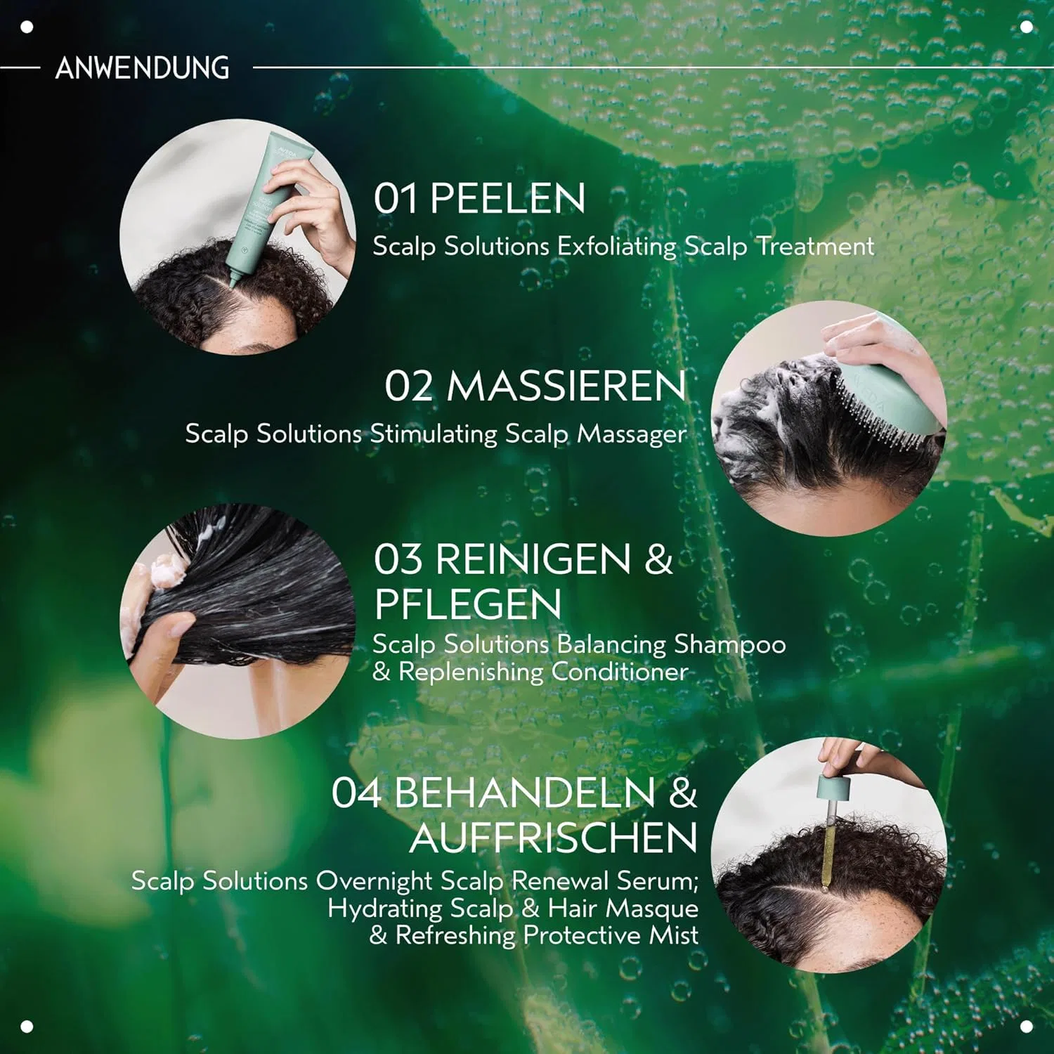Массажер для кожи головы «Scalp Solutions Stimulating» от Aveda Aveda — фото 4