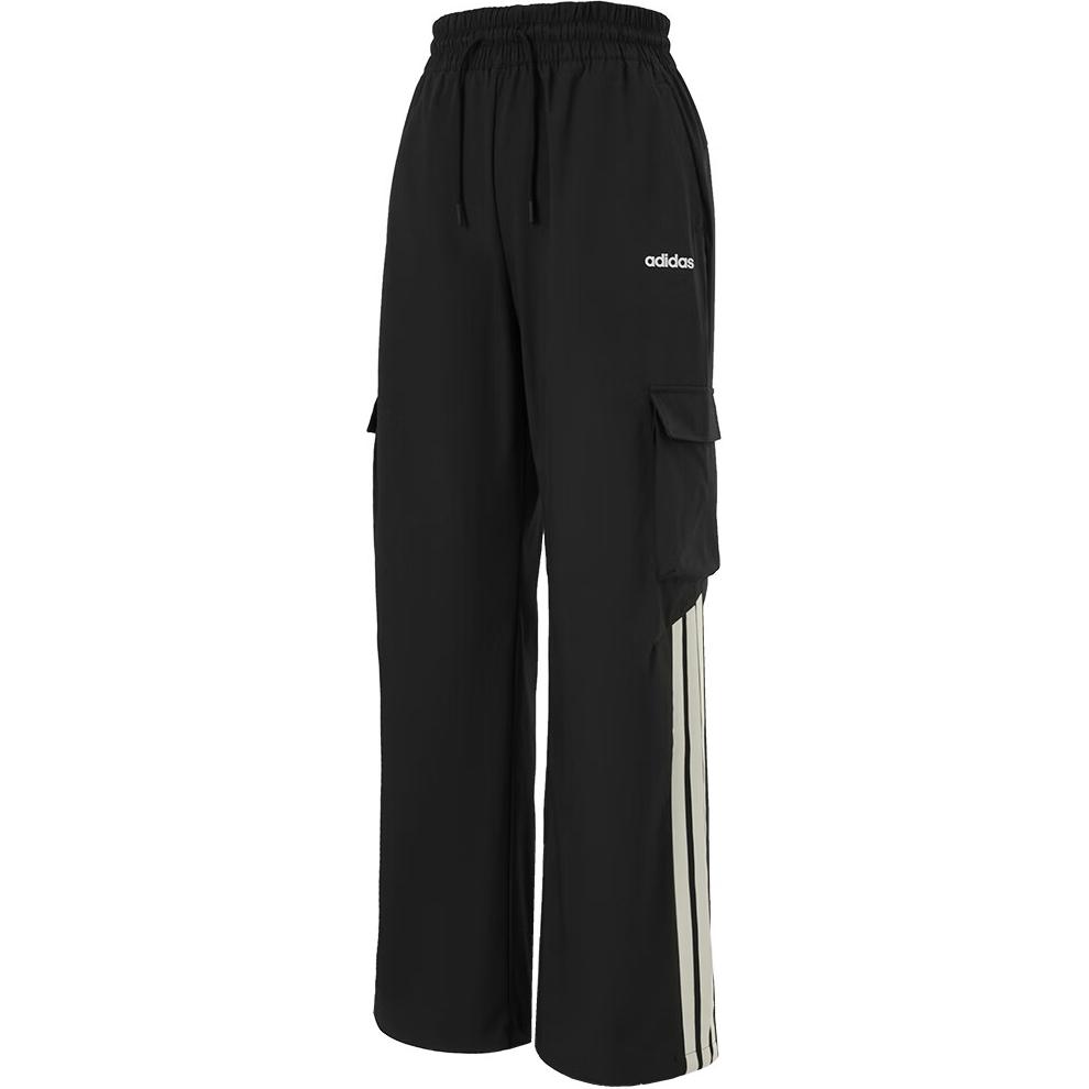 Спортивные вязаные спортивные штаны Sportlife Women's Adidas, черный