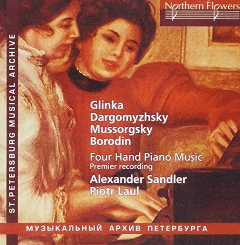 

CD диск Laul / Sandler: Russian Music For Piano Duet