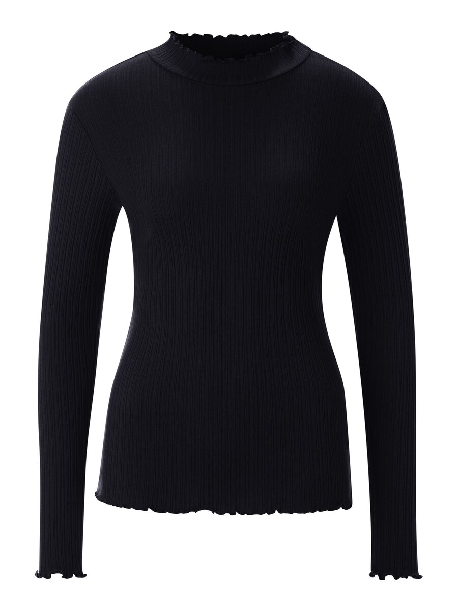 

Рубашка Rich & Royal, черный