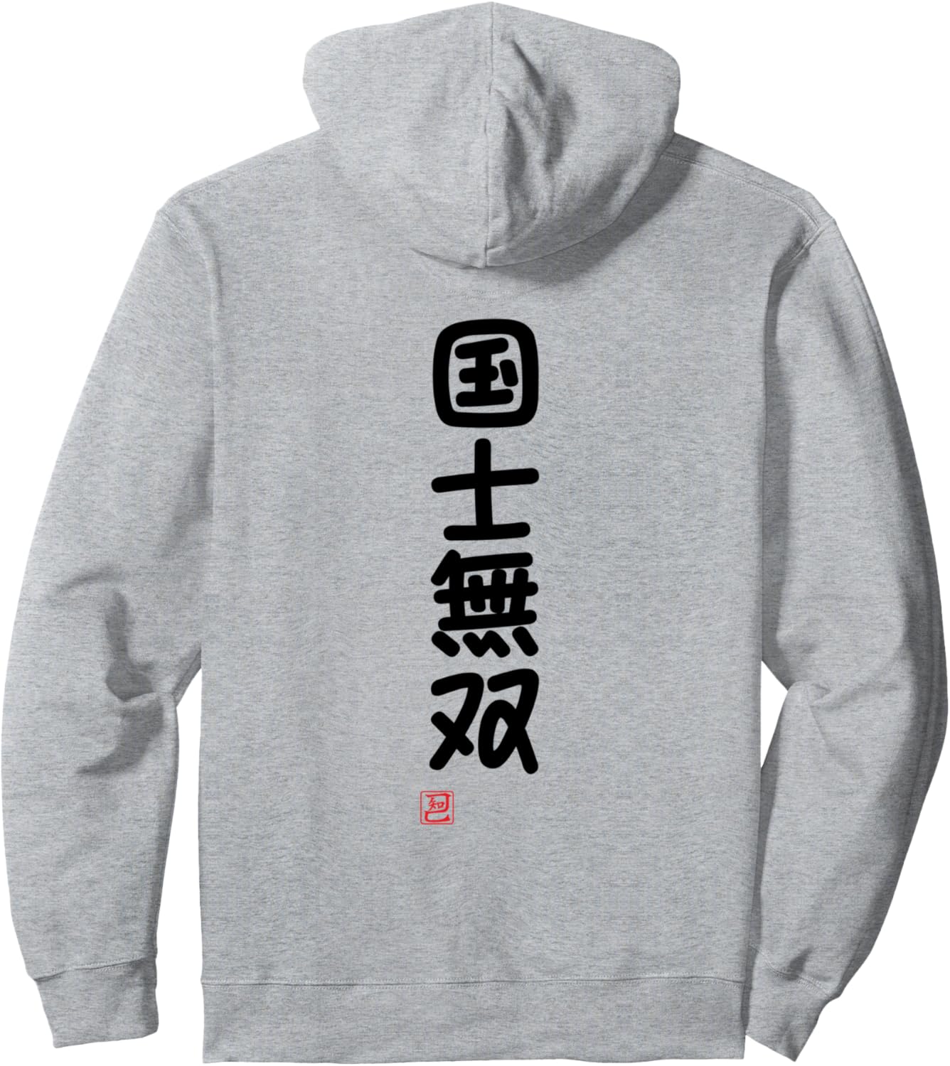 

Незабываемая забавная толстовка с юмористическим принтом и надписями на спине Tomi Funny Lettering T-Shirt, серый