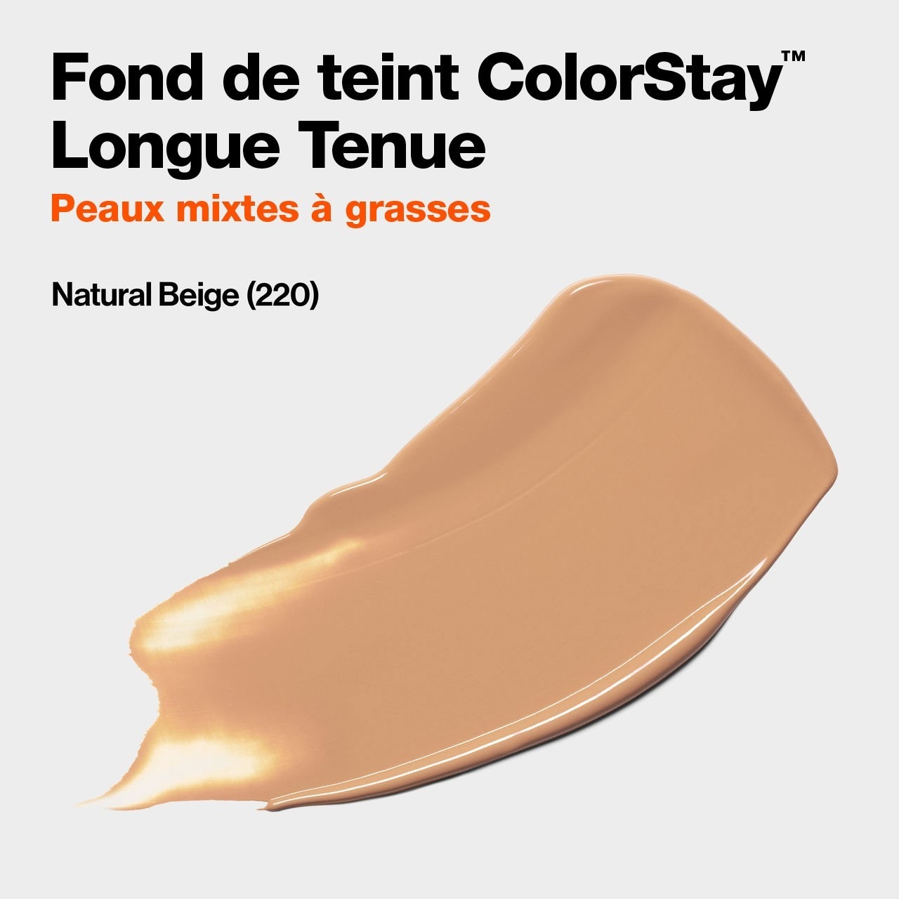 Тональный крем для лица colorstay colorstay makeup for combination oily skin Revlon, 220, объем 30 мл — фото 4