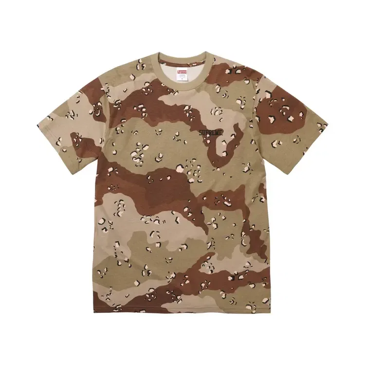 Футболка Supreme x Mike Kelley Banner Tee, коричневый