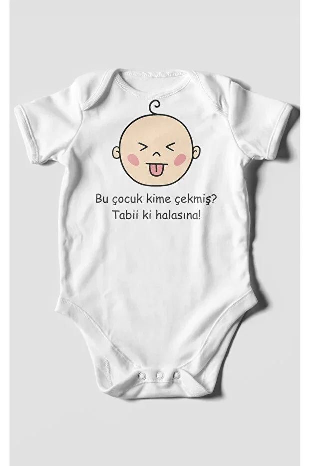 Детское боди с принтом Who has this kid trapped? tabiki halasına printed Morivokids, White — фото 2