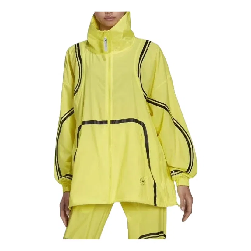 Куртка тренировочная с длинным рукавом Truepace Adidas, желтый — фото 2