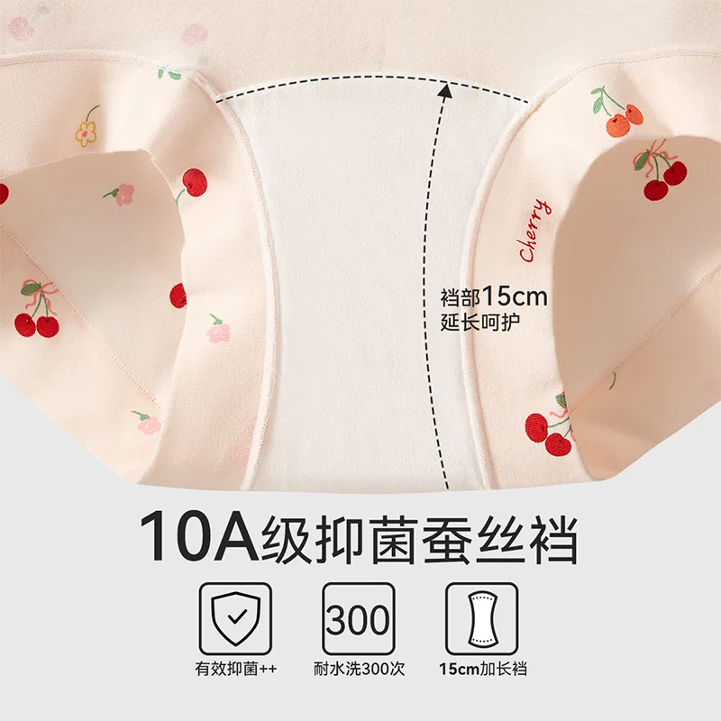 Детские трусы-боксеры для девочек хлопковые набор 3 шт Red bean, Apricot + White + Pink — фото 4