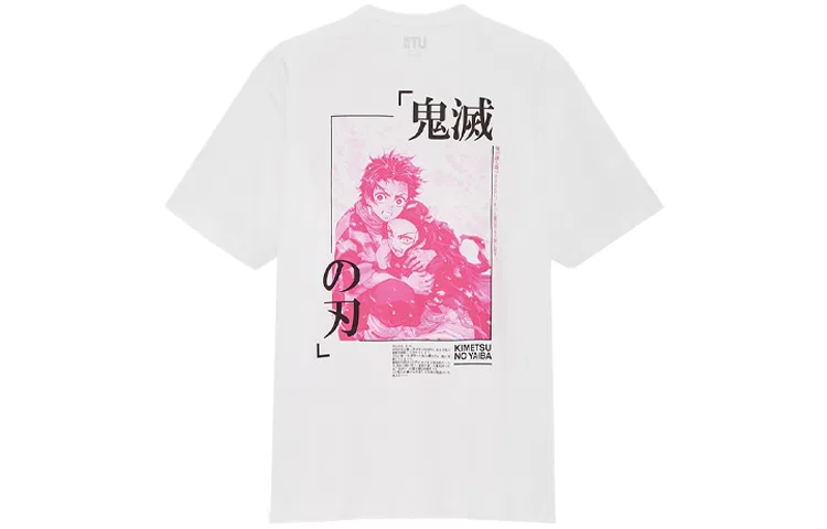 Женская футболка с круглым вырезом Unisex White UNIQLO, Белый