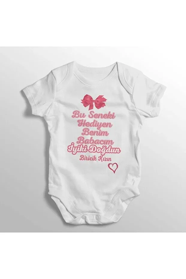 Детское боди с принтом Unicik Girl's Printed Babylimon, White