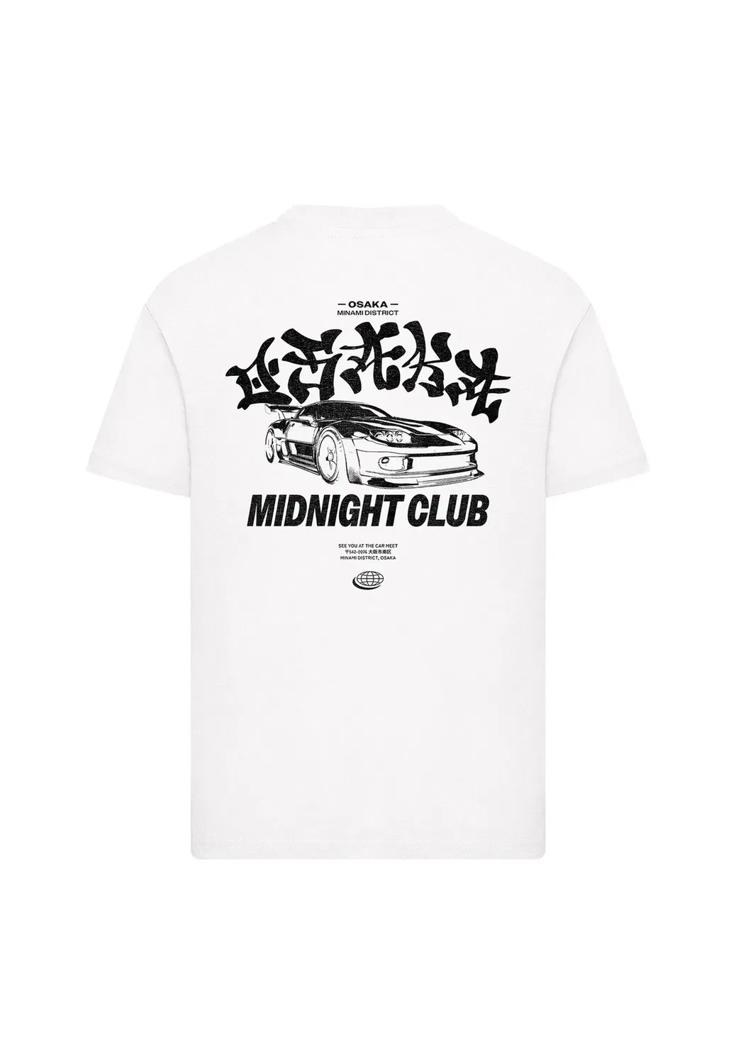 Детская футболка унисекс с принтом "Клуб полуночных скачек" Mister Tee, White — фото 4