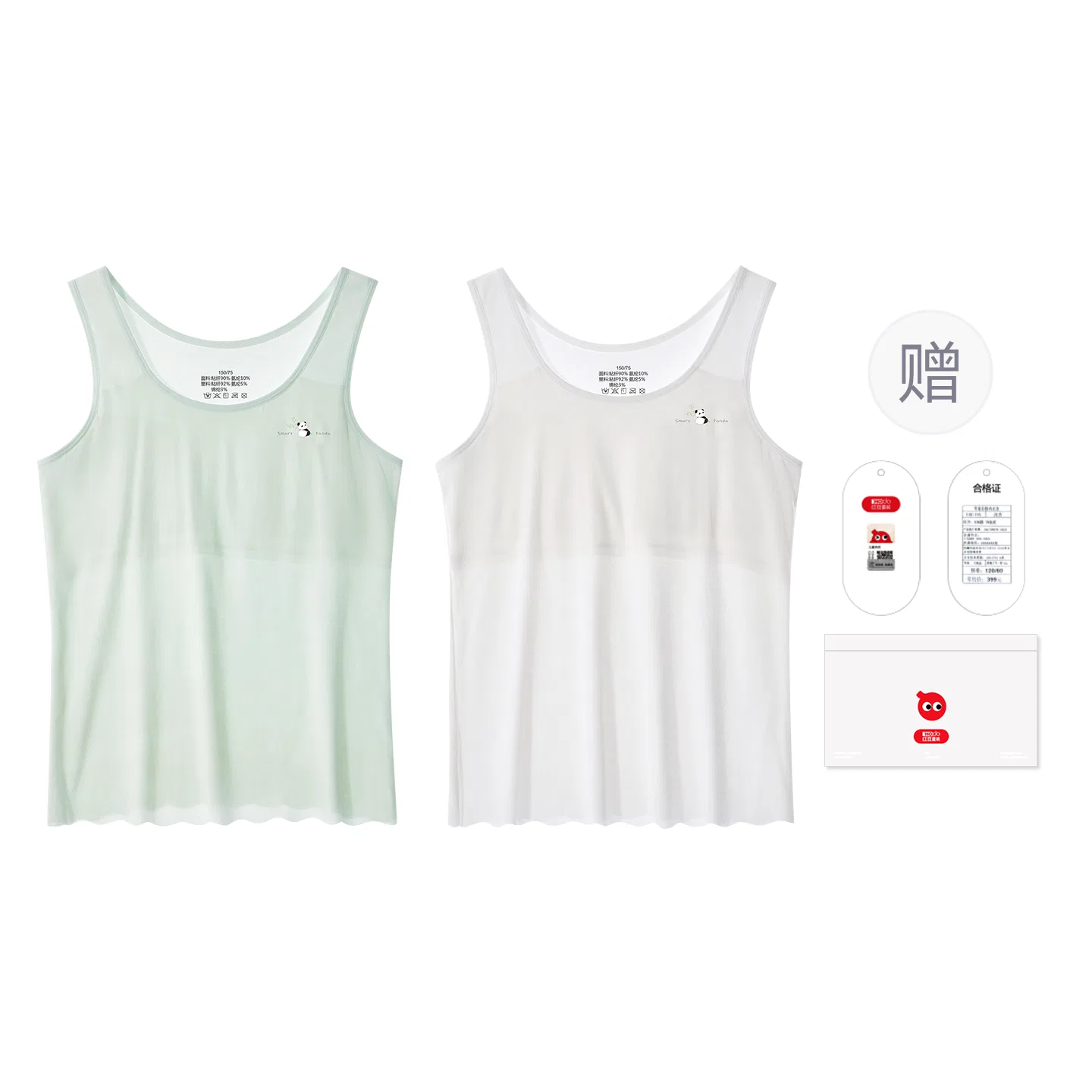 Детский топ для девочек без рукавов Red bean, White Light Green