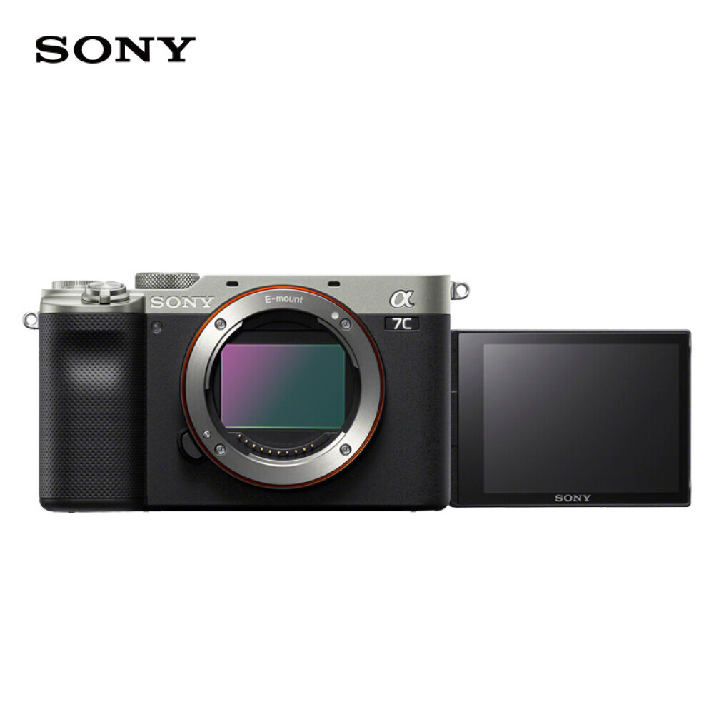 

Фотоаппарат Sony Alpha 7C с картой памяти 128G, серебристый