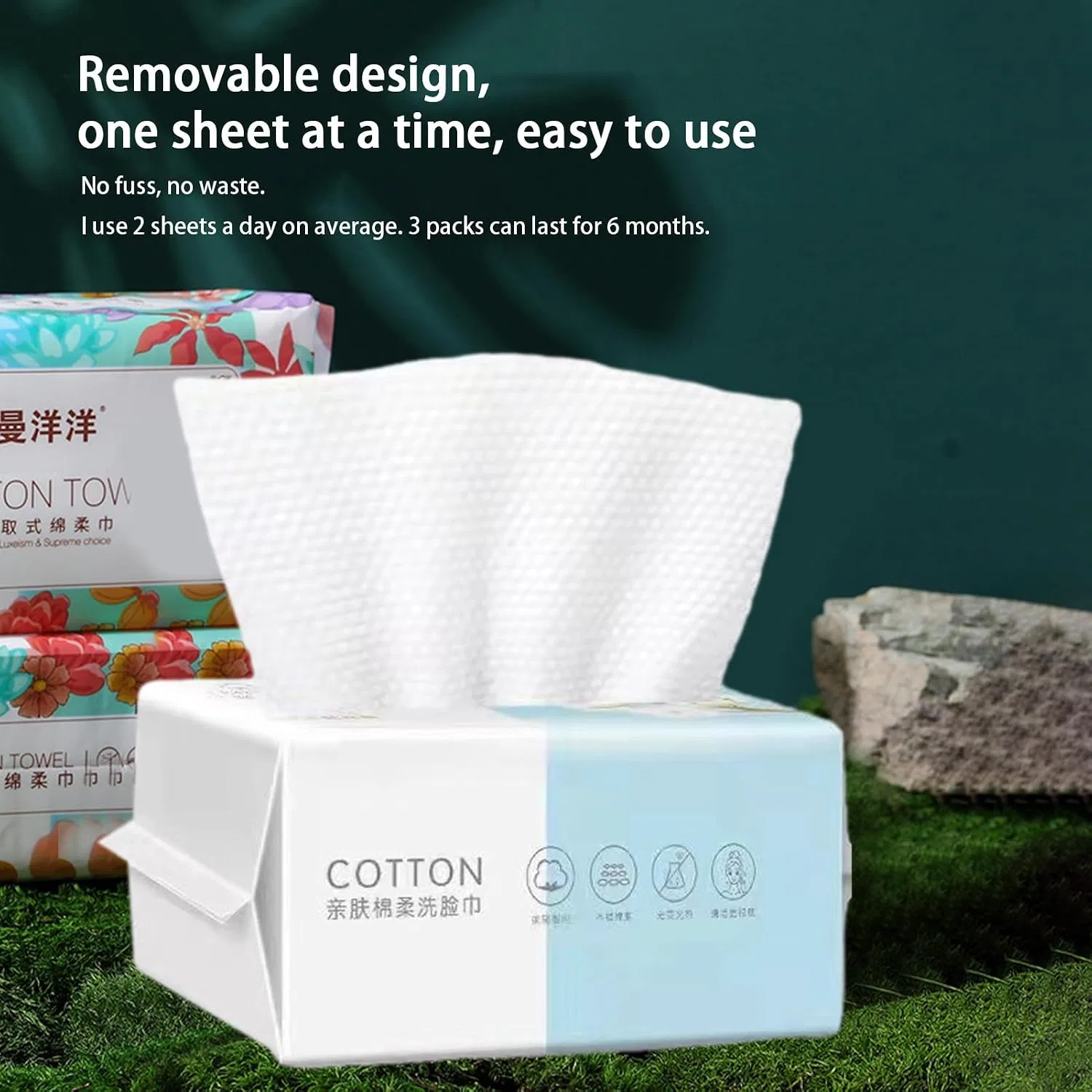 Салфетки для лица из хлопка, Weqizuerqi, 15×20см — фото 3