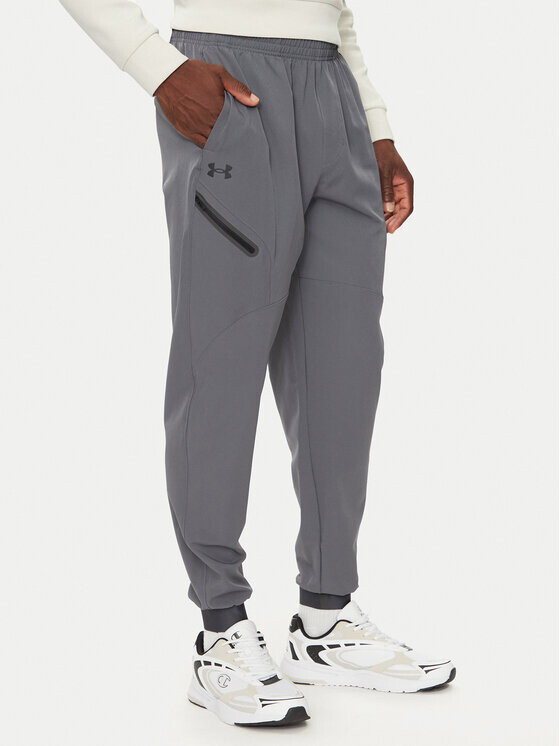 

Уличные брюки свободного кроя Under Armour, серый