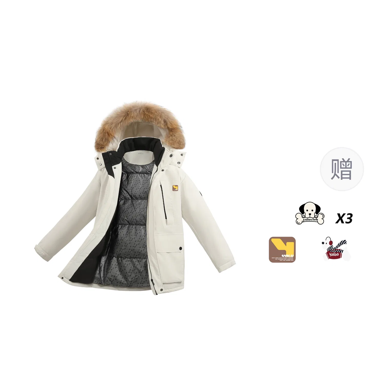 Детское утепленное пальто-пуховик с капюшоном YALU, Beige Gray