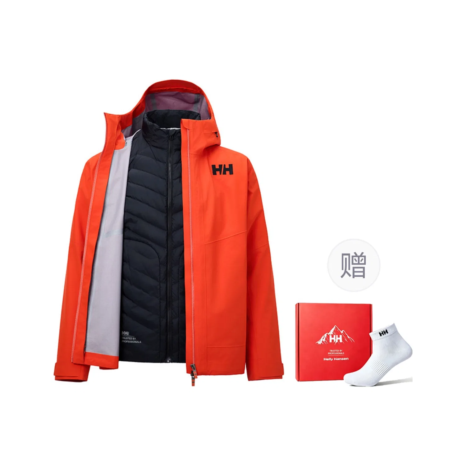 Детская ветровка с капюшоном HELLY HANSEN, Orange Gift Box Set