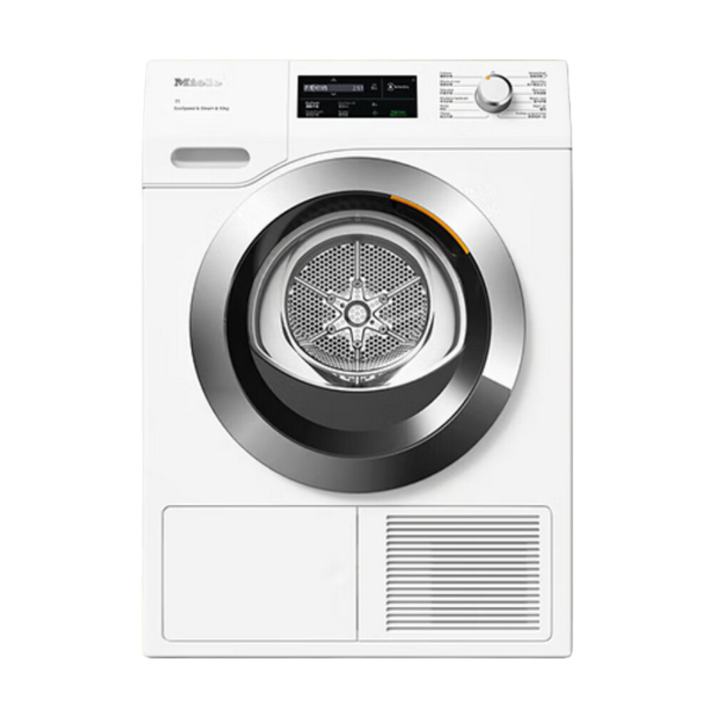 

Сушильная машина Miele TCL791, белый