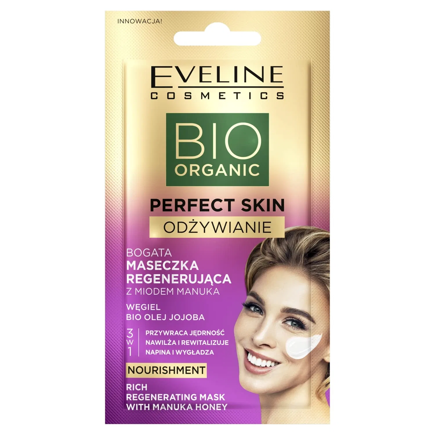 Маска для лица регенерирующая, EVELINE COSMETICS, 8 мл