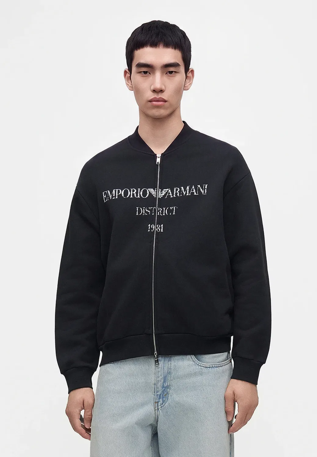 Толстовка на молнии Emporio Armani, Dark Navy
