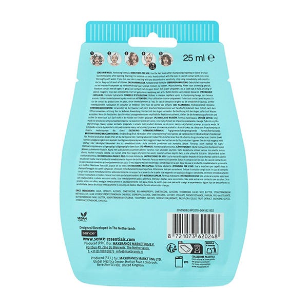 Маска для волос Monoi Hair Mask Разглаживающая маска для волос SENCE — фото 2