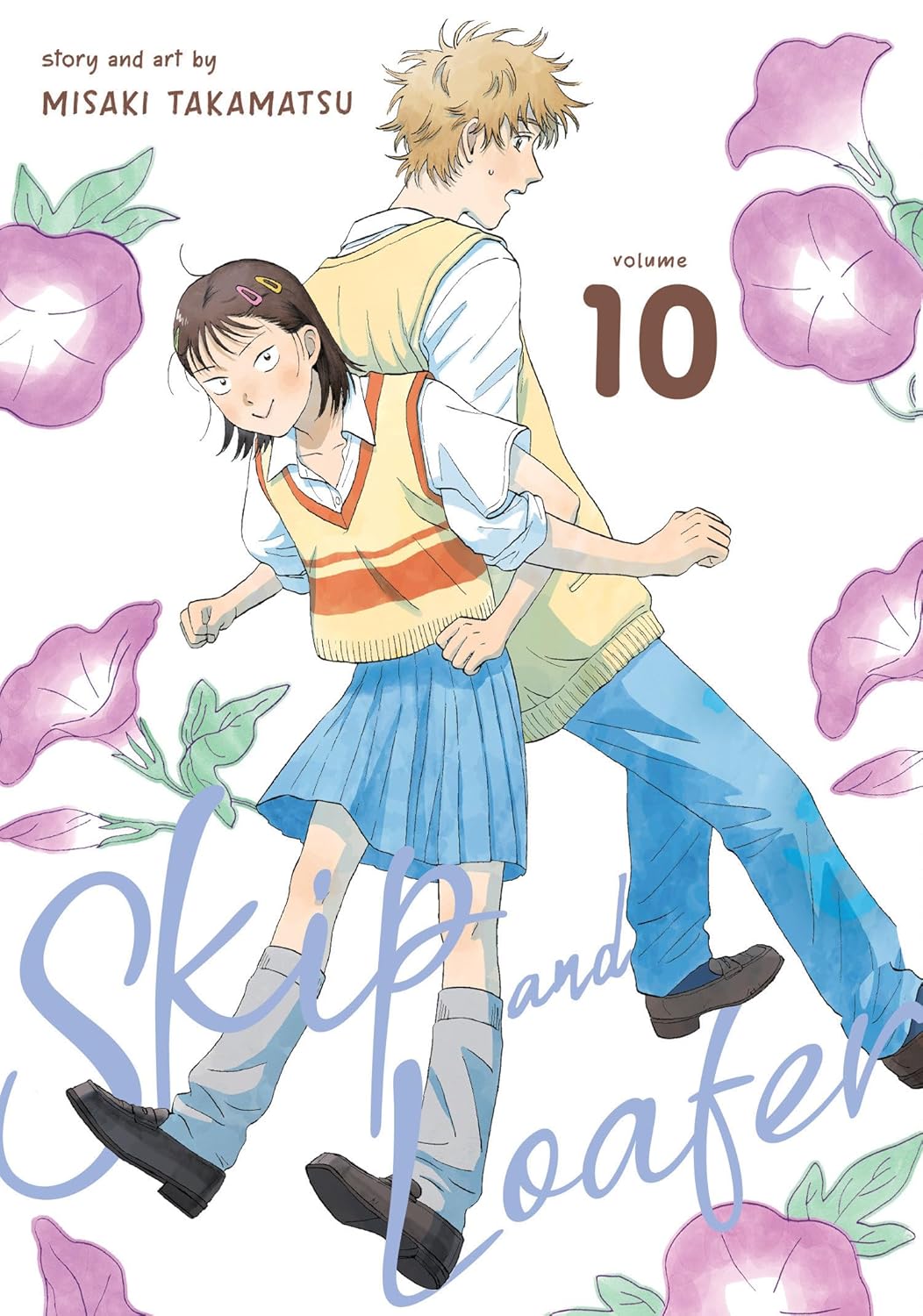

Skip and Loafer Vol. 10 (Seven Seas)
