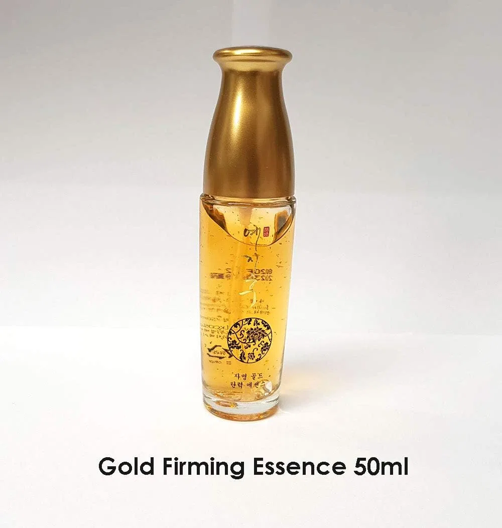 Набор для ухода за лицом Fermented Herbal Gold 5 Piece Set YEZIHU 99.9% Pure Gold — фото 4