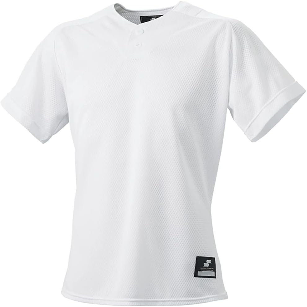

Футболка SSK BW1660 с двумя пуговицами для предматчевой подготовки (однотонная), белый