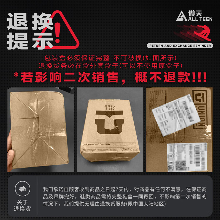 

Мужские горнолыжные ботинки Burton с системой быстрой фиксации пряжек, без ремня, политика возврата и обмена, размер s