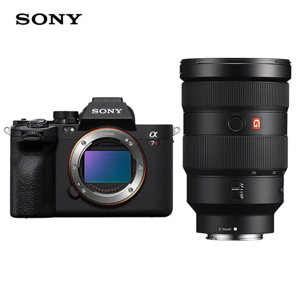 

Фотоаппарат Sony Alpha 7R V A7R5 FE 24-70mm