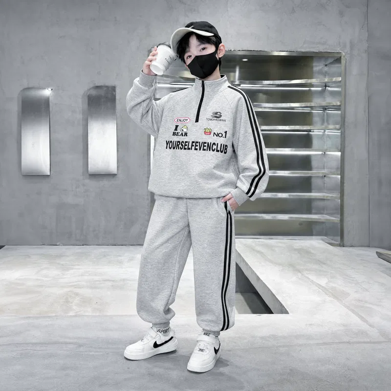 Детский спортивный комплект из двух предметов с воротником-стойкой MADALLO, Gray Two-Piece Set — фото 3