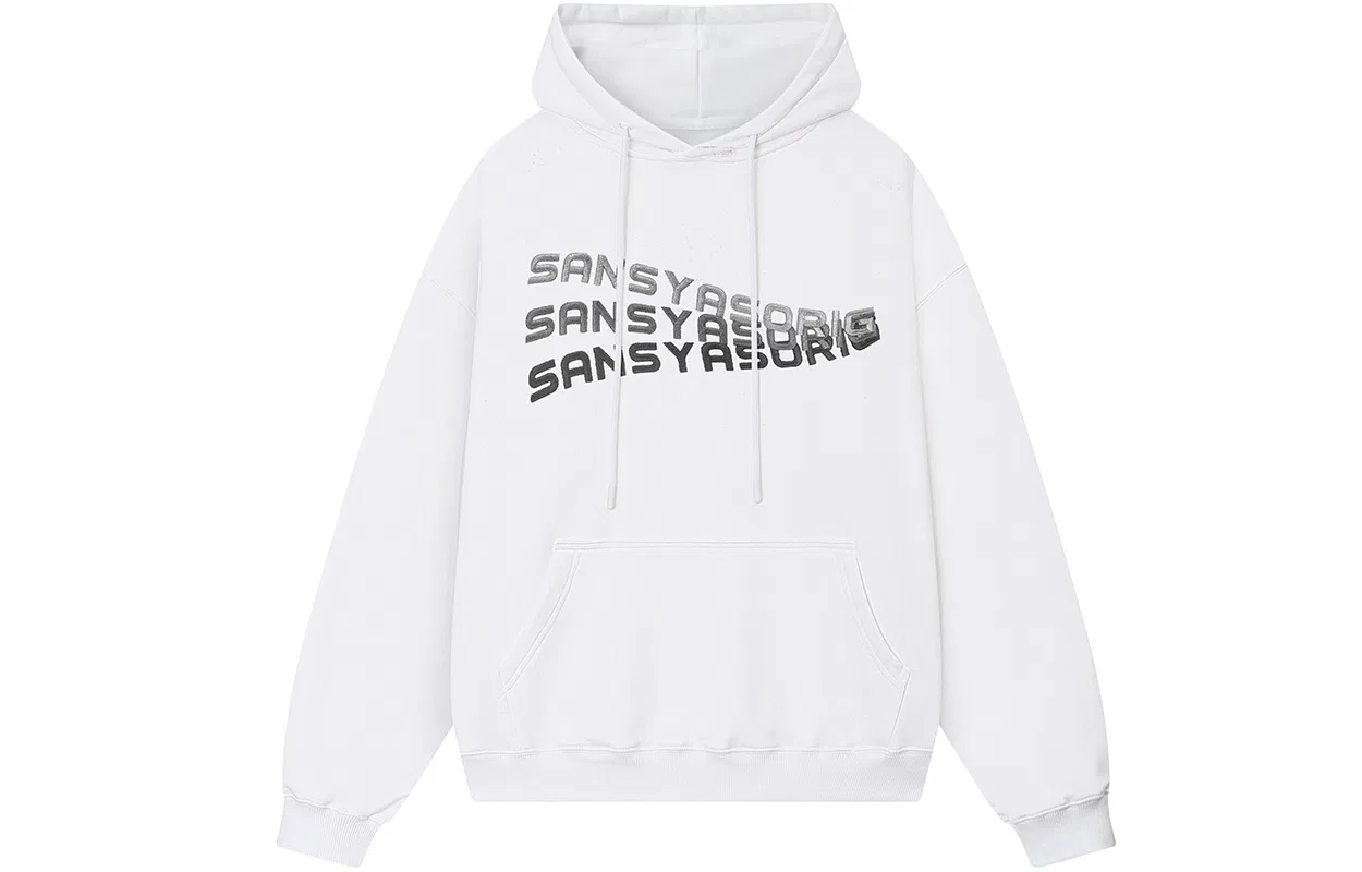 Детский свитшот с капюшоном утепленный Embroidery White Gray Hoodie SANSYAS