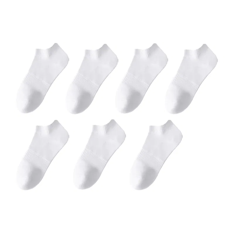 Детские носки хлопковые набор из 5/7 пар Cotton Gene, 7 Pack-White