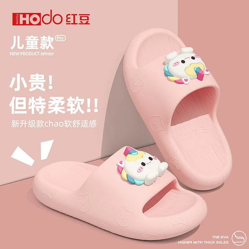 Детские домашние летние тапочки с мультяшным дизайном Hodo Home Summer Slippers, Sand Pony — фото 4