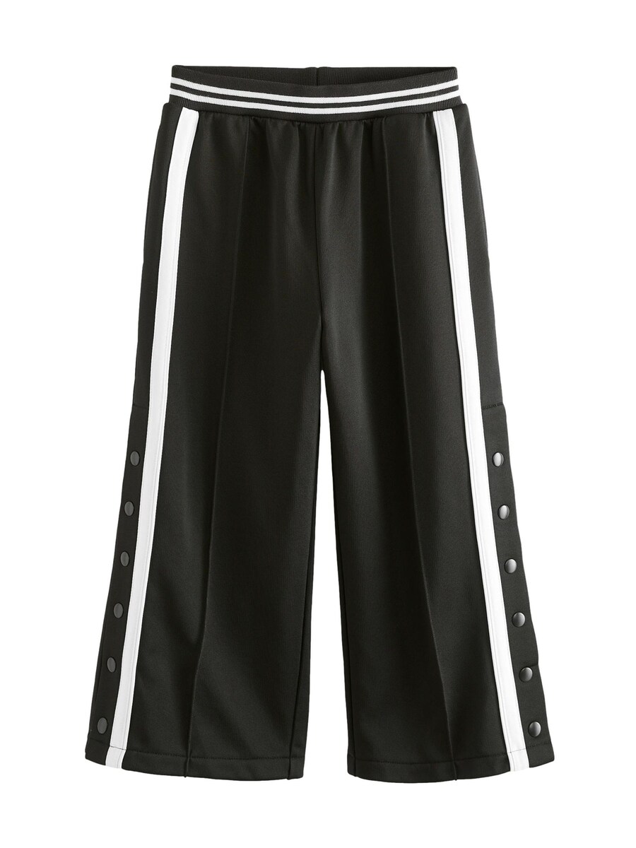 

Тканевые брюки Next Wide leg Pants, черный
