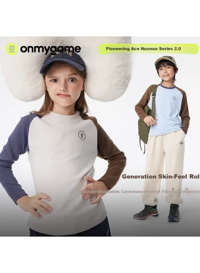 Футболка с длинным рукавом детская Onmygame, коралловый