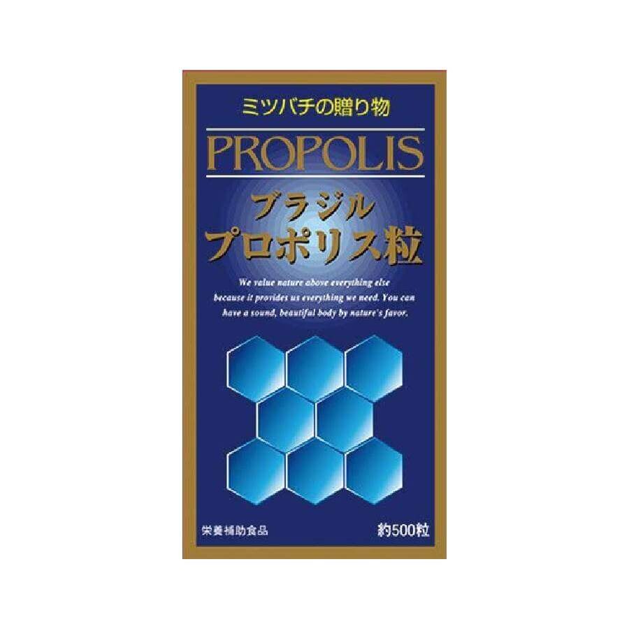 

Прополис Wellness Japan Brazil Propolis, 500 капсул