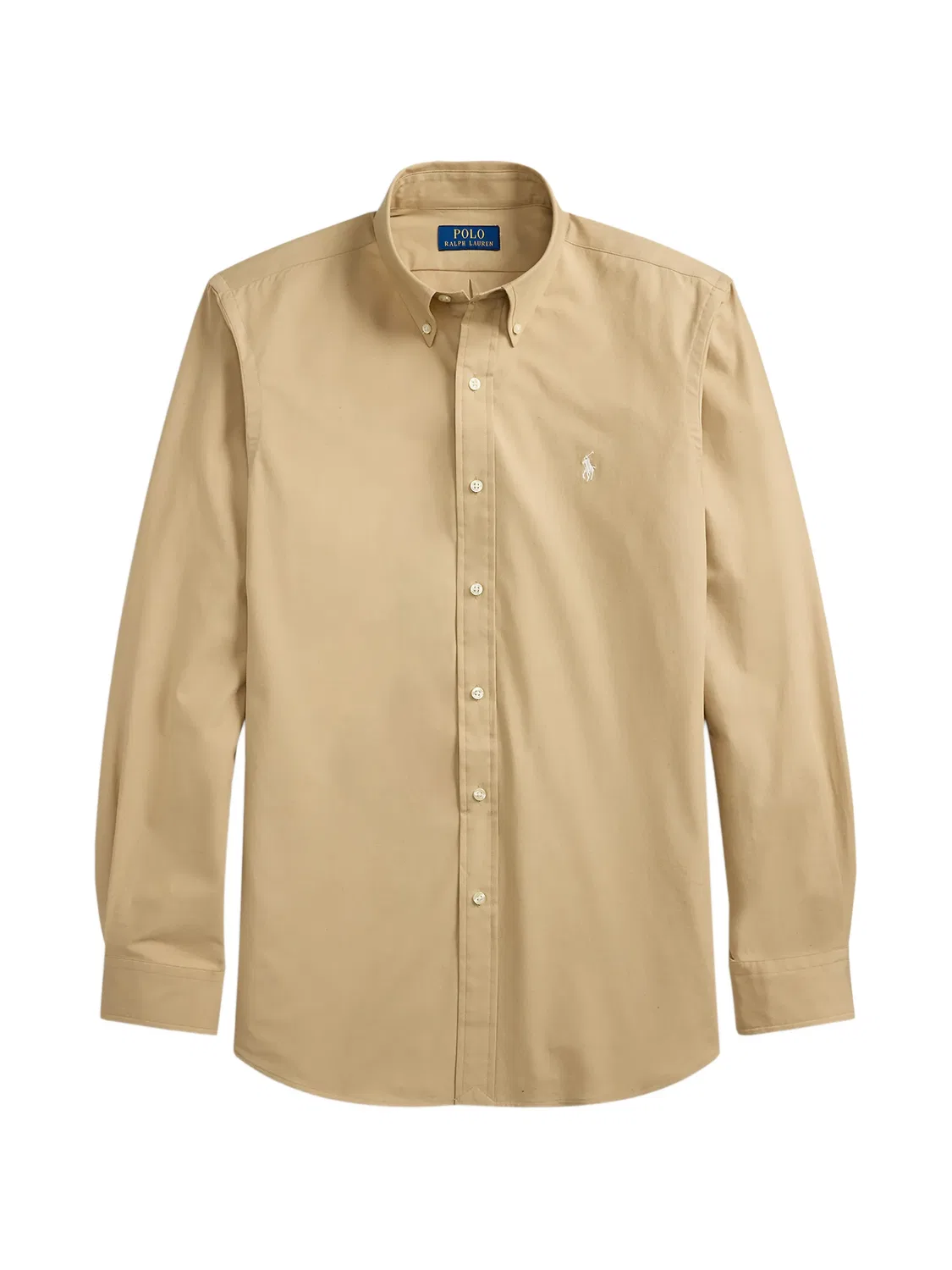Рубашка из поплина Polo Ralph Lauren, нейтральные